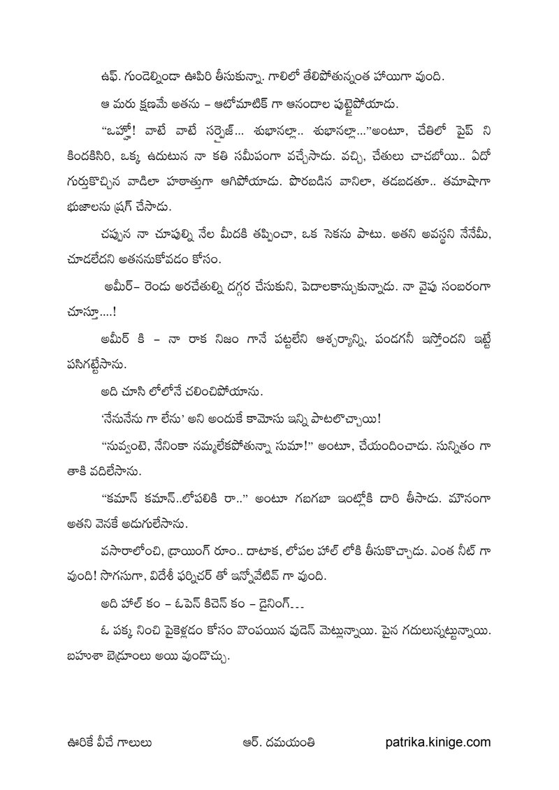 Document 03076048-f06a-40f0-b59f-27d65a47735b