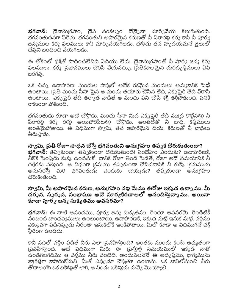 Document 0374084b-44d9-472d-84a7-abf5ea7bc91b