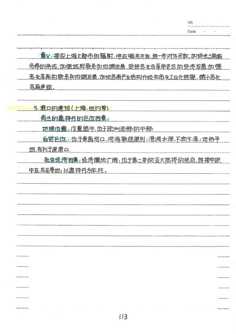 Document 043dac16-7a4b-4e01-ad24-1d8b8e7dce5f