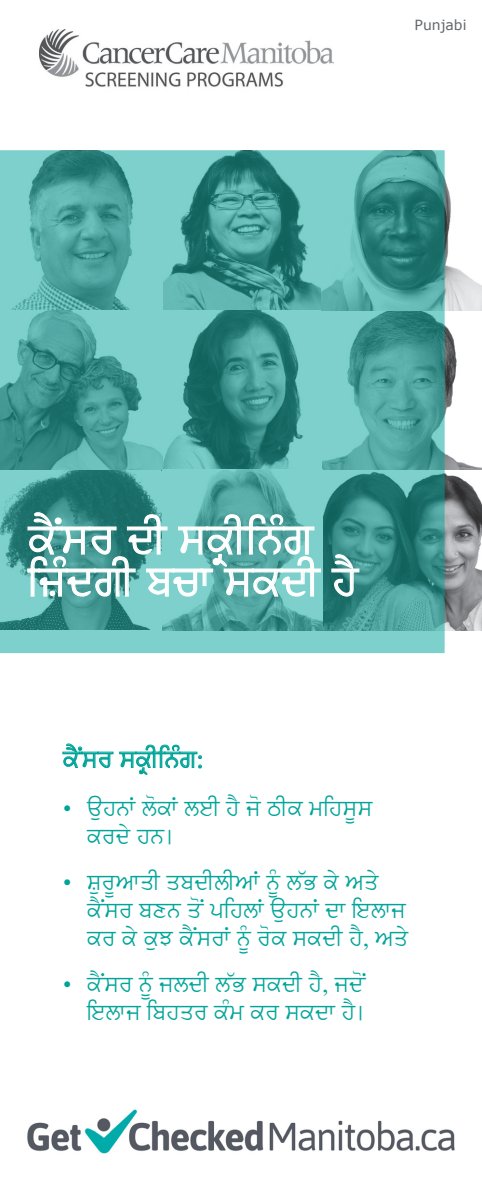 Document 056dfd4e-e6f5-496a-b9f3-547ebf326e55