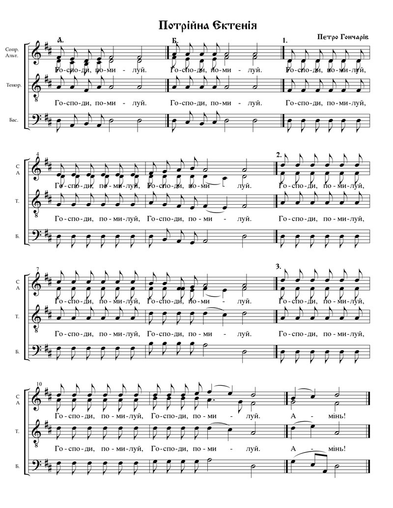 Document 0710df0c-9fb5-4ade-80b3-5432a647e068