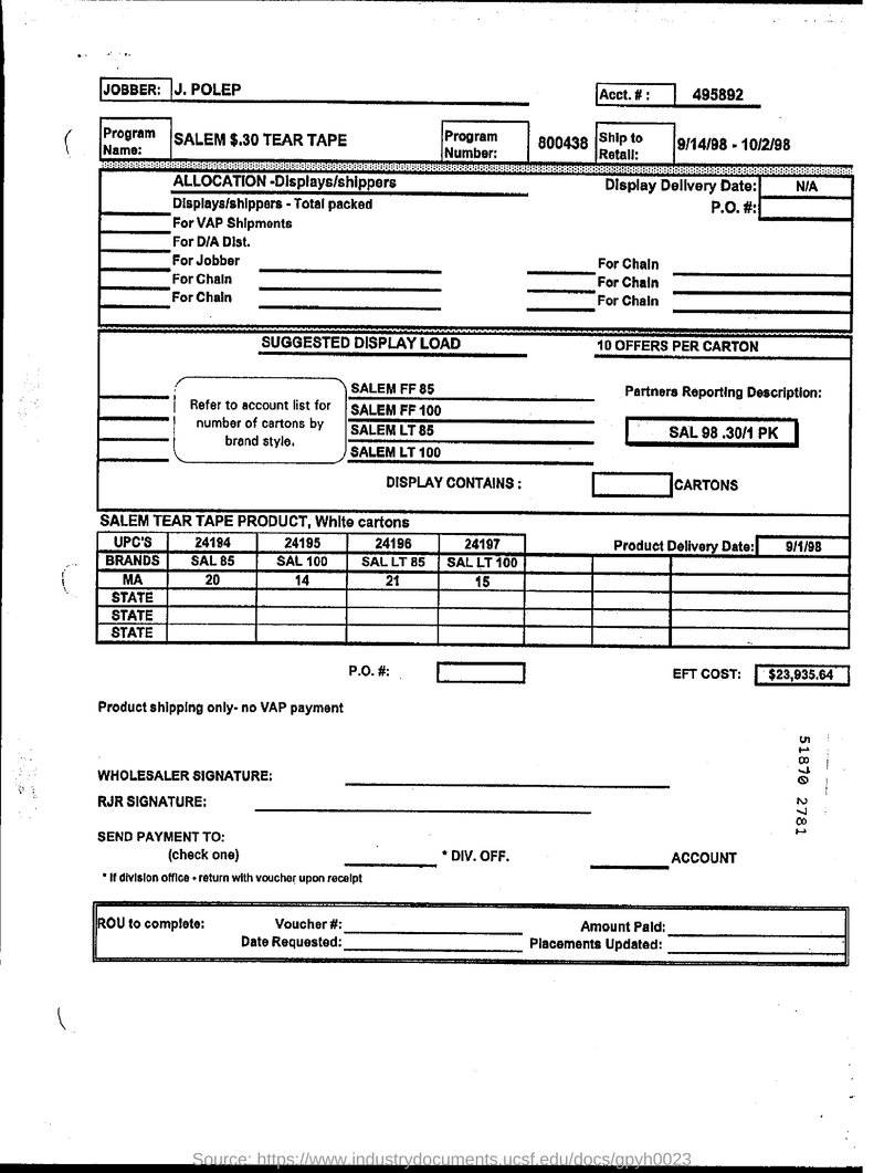 Document 0967c75f-20a1-4b7b-831c-fe58f738e33a