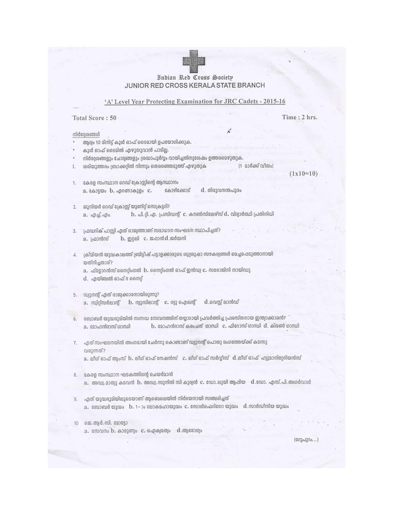 Document 09d6672a-a51d-43b1-a979-f167070f5f91