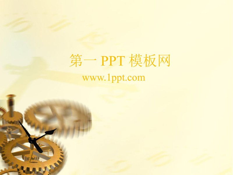 Document 0a1f610e-44f4-47a7-9e27-acaf1de70a68