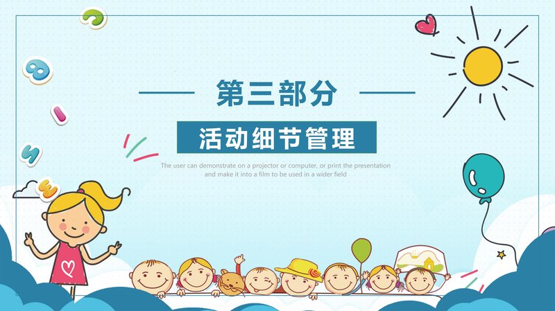 Document 0b1756cc-129f-4b56-b15f-7d8458528040