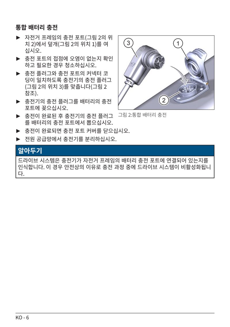 Document 0b7af367-e569-4725-a83d-59b4ac75569f