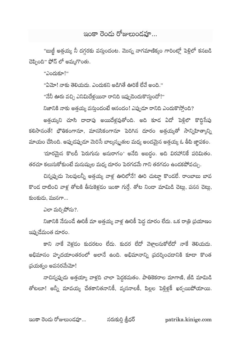 Document 0f50ef39-a17f-422f-9770-d803152b6613