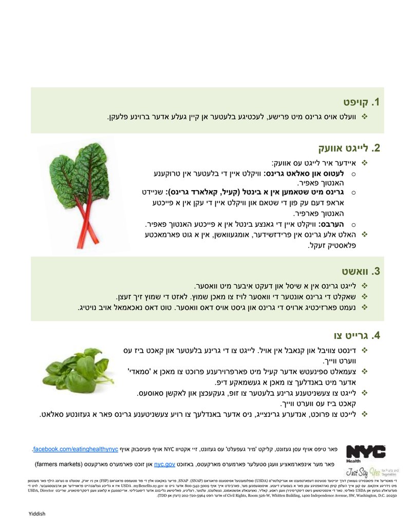 Document 125ced03-04df-400c-82f8-ddd4e51e7051