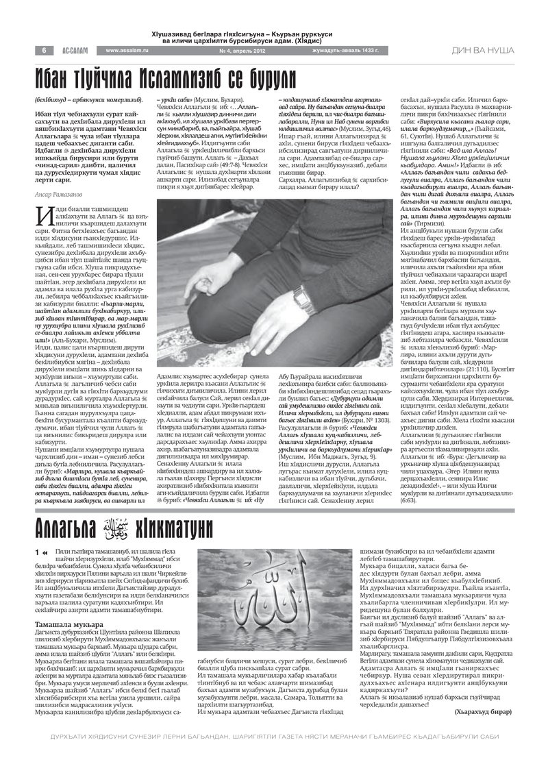 Document 132d50ae-ff65-4df0-932d-db357e168cb1