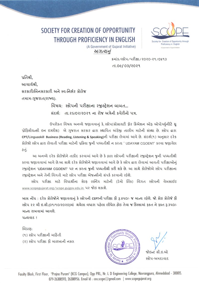 Document 13423b19-7196-45f4-b2bc-21f4c7abc8f9