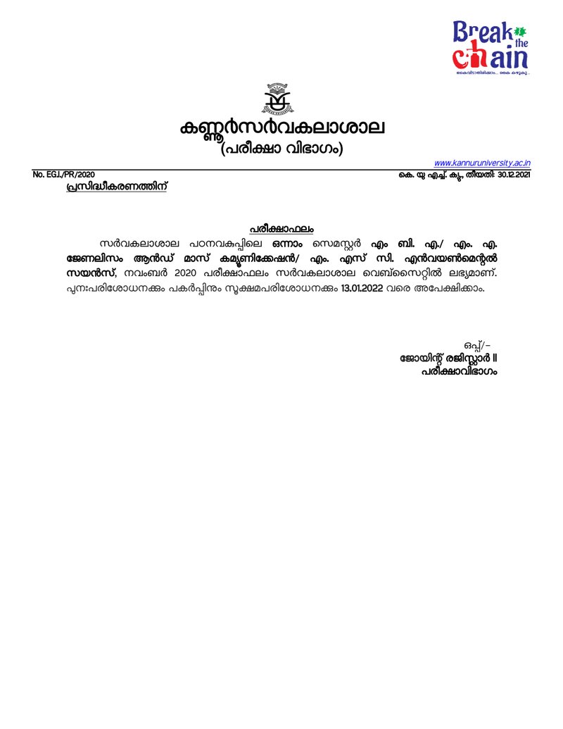 Document 1373e4c9-6272-4fed-aeaf-233eca4f997a