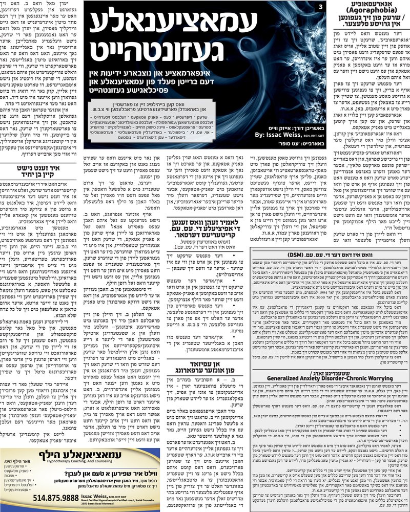 Document 1416621d-eef6-4c3f-9148-239081655f3e