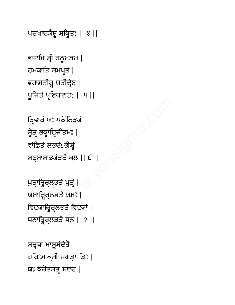 Document 16304617-5f8f-4534-ac47-0bde92d9c652