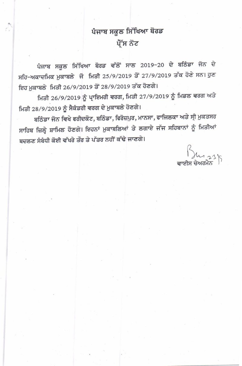 Document 16ebf305-65b6-46ed-905f-bcb184c8753d