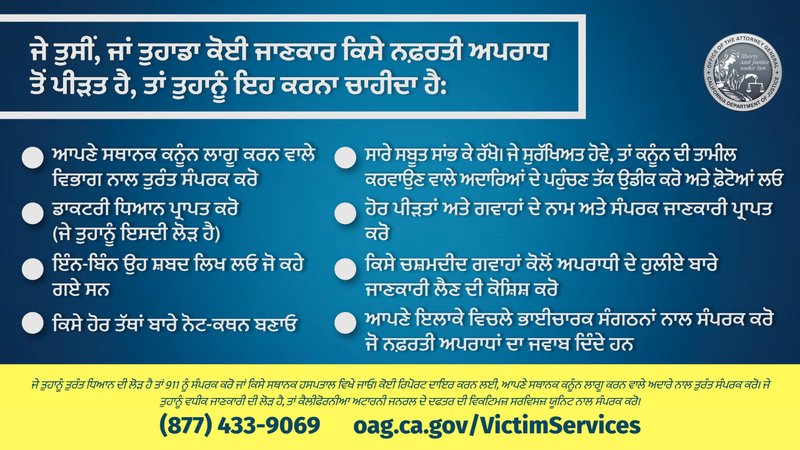 Document 19235ac0-521e-4e24-b1a5-927d9d11ce80