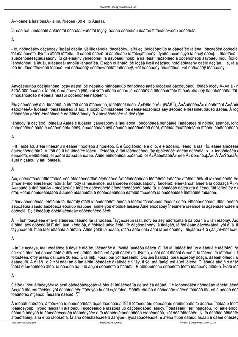 Document 1b6d05dd-e834-42ea-9441-c6e01e09f298