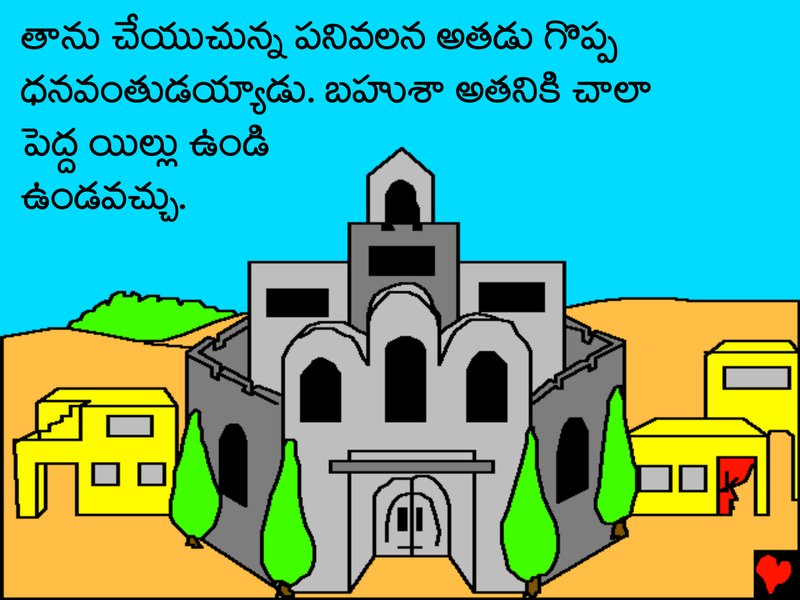 Document 1b91ac1d-3eb0-4bf9-b900-f12b0409cdf6