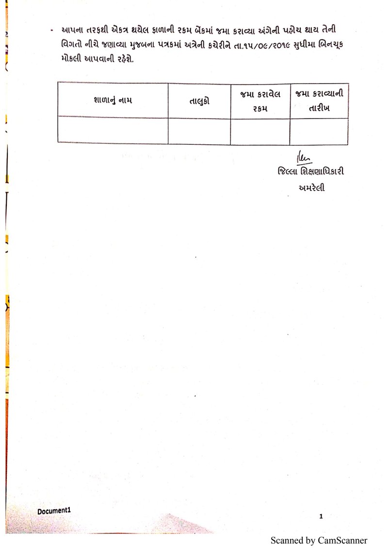 Document 1bd97409-3788-43f7-8942-c5456e828616