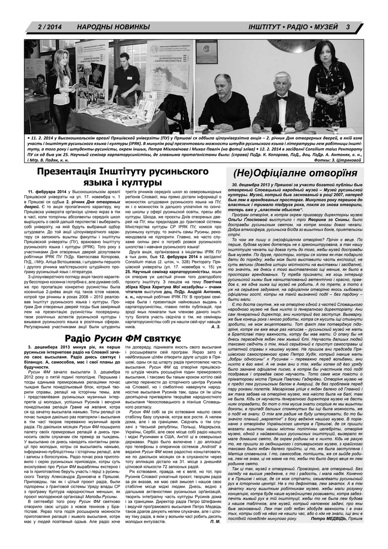 Document 1c632566-b264-480c-b8d8-add7bc3b5afc