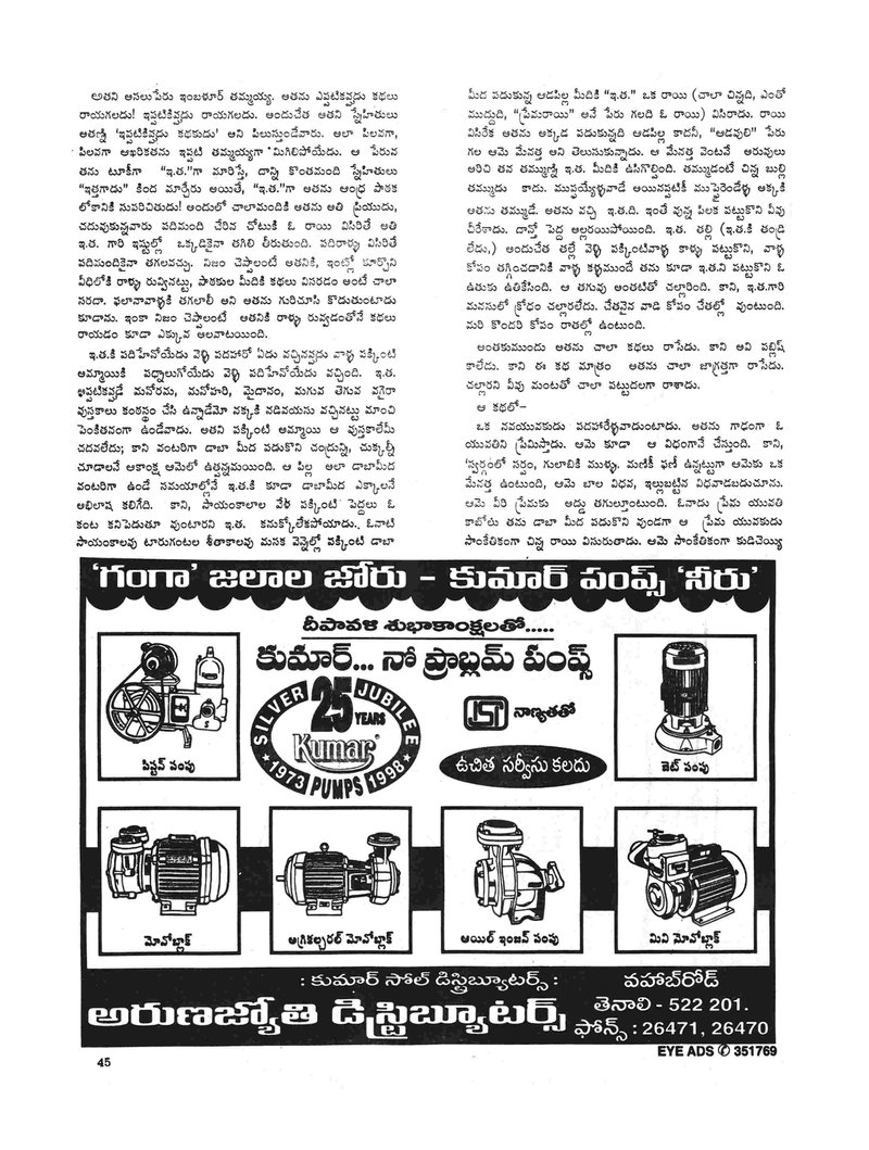 Document 1d956cc4-8e48-4573-8149-c35bc3f9ce27