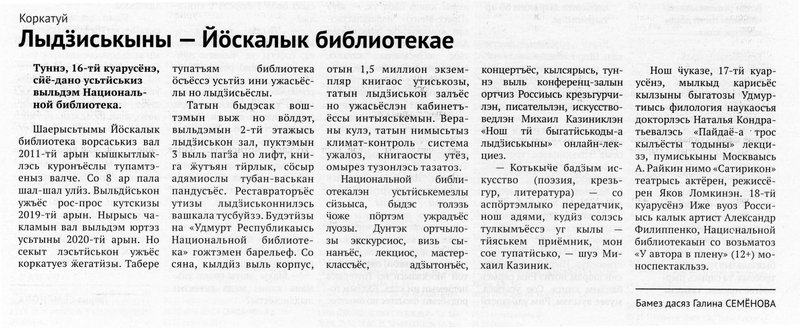 Document 1dbbc526-5f68-4e84-8573-647f15c4e5c0