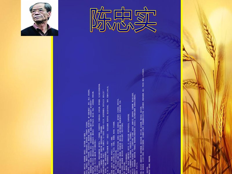 Document 1ec77210-2981-4add-80b2-7c481c627a58