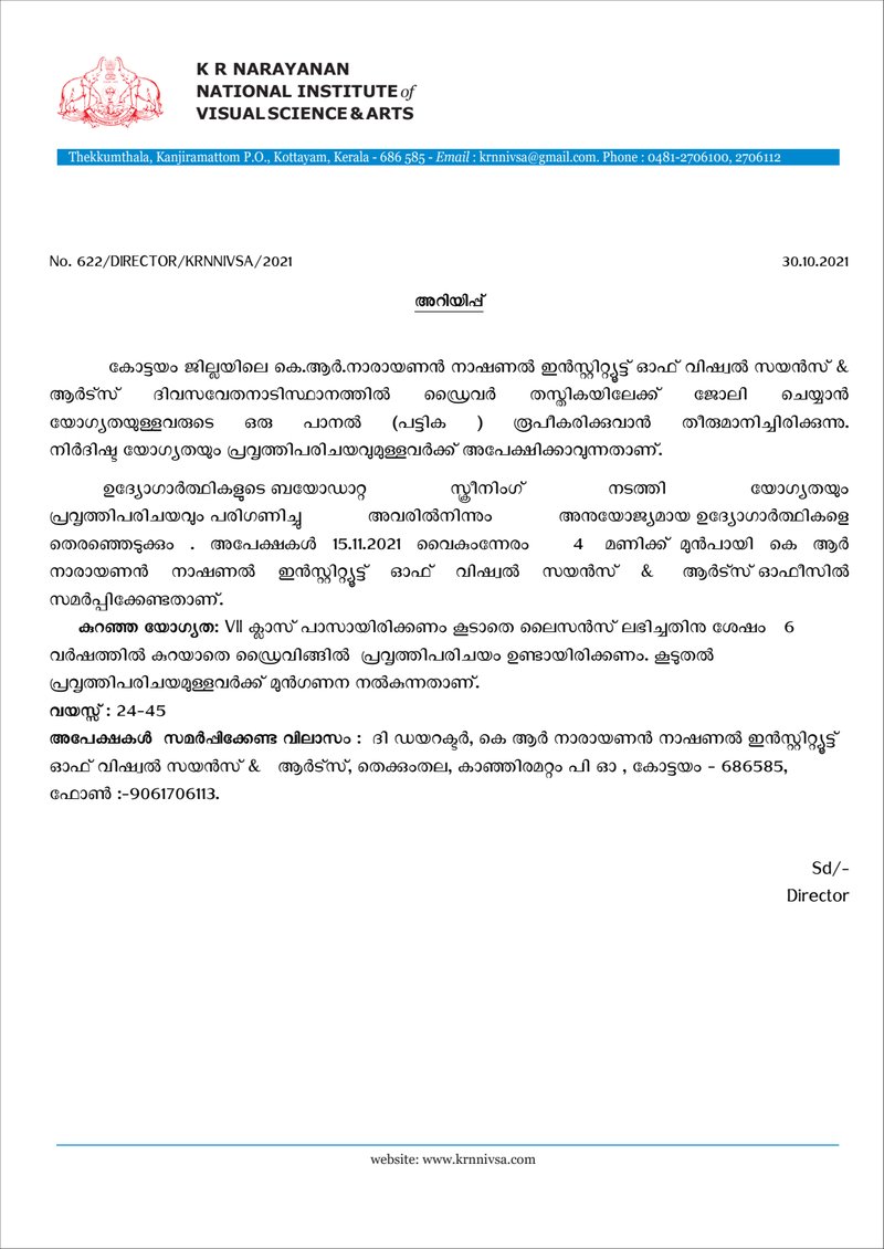 Document 1ed1ddad-8d5a-4eab-b613-5a570f6bd472