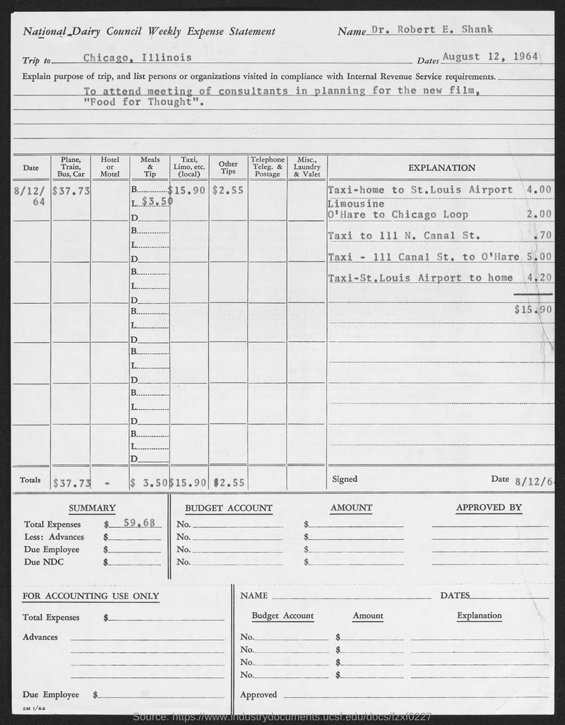 Document 2272b7b5-26fd-4932-b557-f950f1ca5711