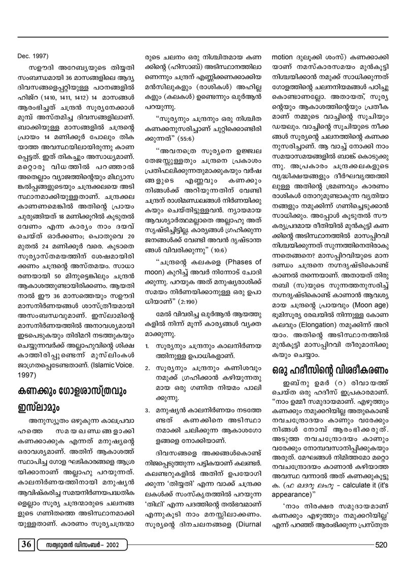 Document 241fb5a6-a6eb-4304-8650-55a2ae9569a8