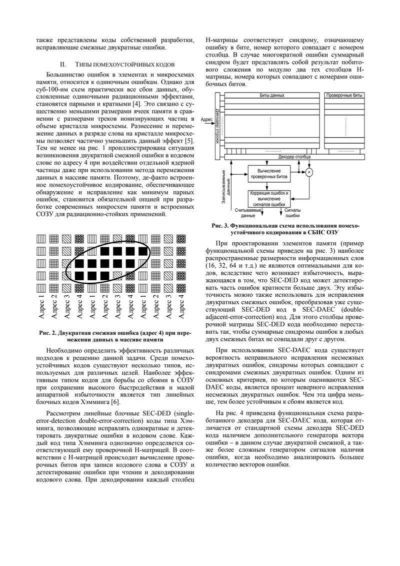 Document 2828df92-2fcb-4009-abe5-c9d250e4d5fb
