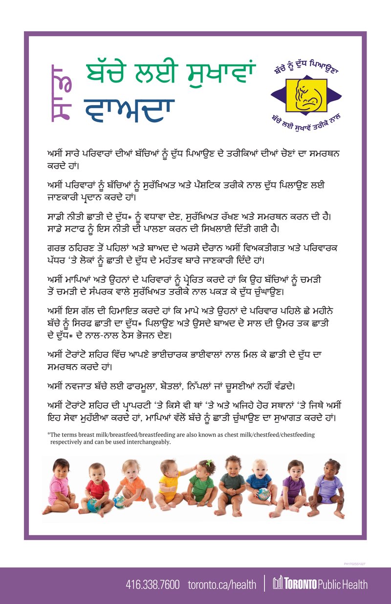 Document 28d3d995-5f25-4713-8938-f1c457f209f4