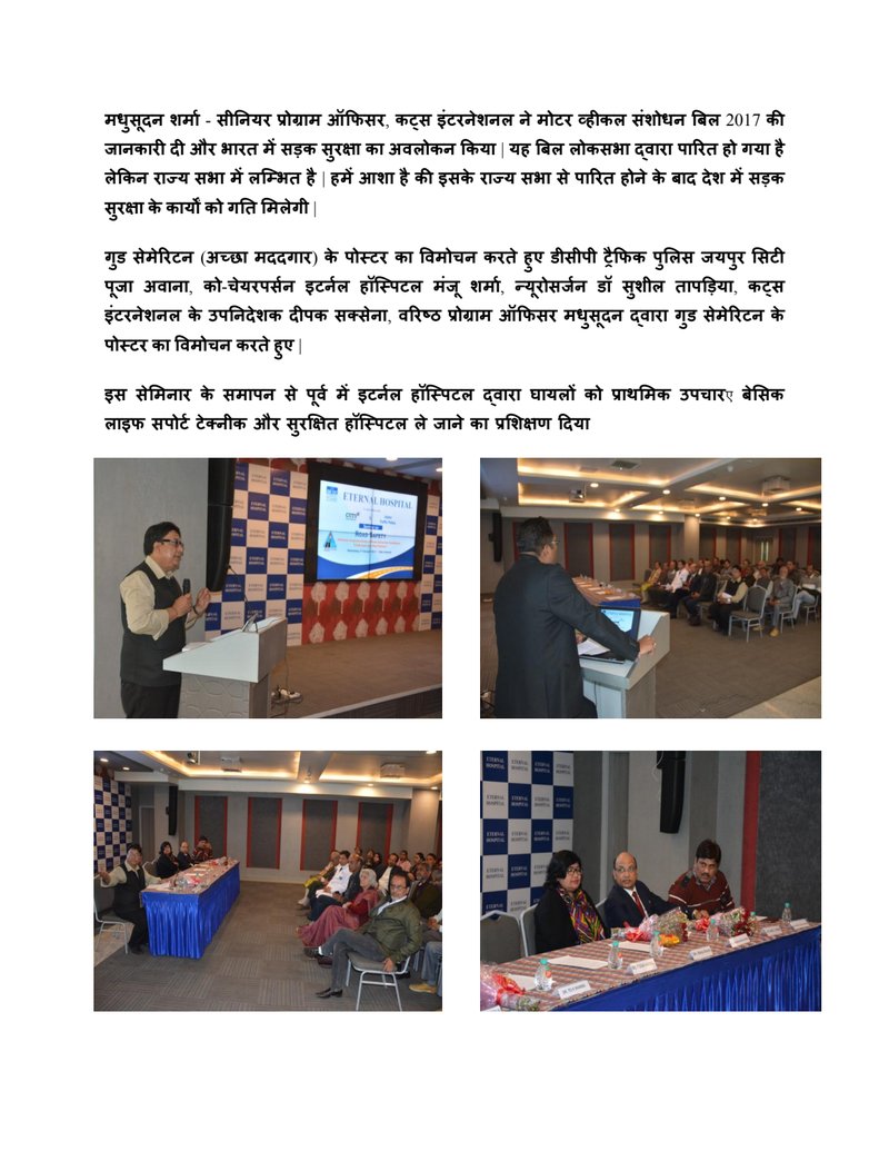 Document 29693fea-652c-4833-915e-1ceacbc69f5e