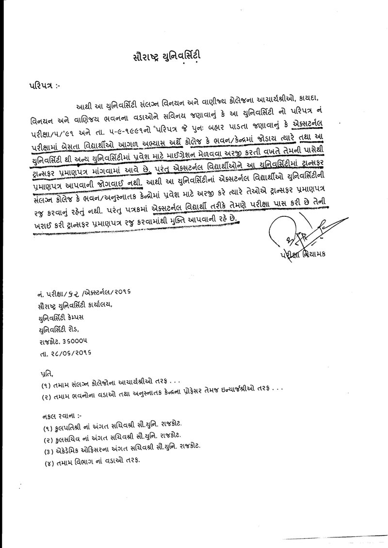 Document 2ae58896-b34a-4fd8-a129-a0bf477a7b13