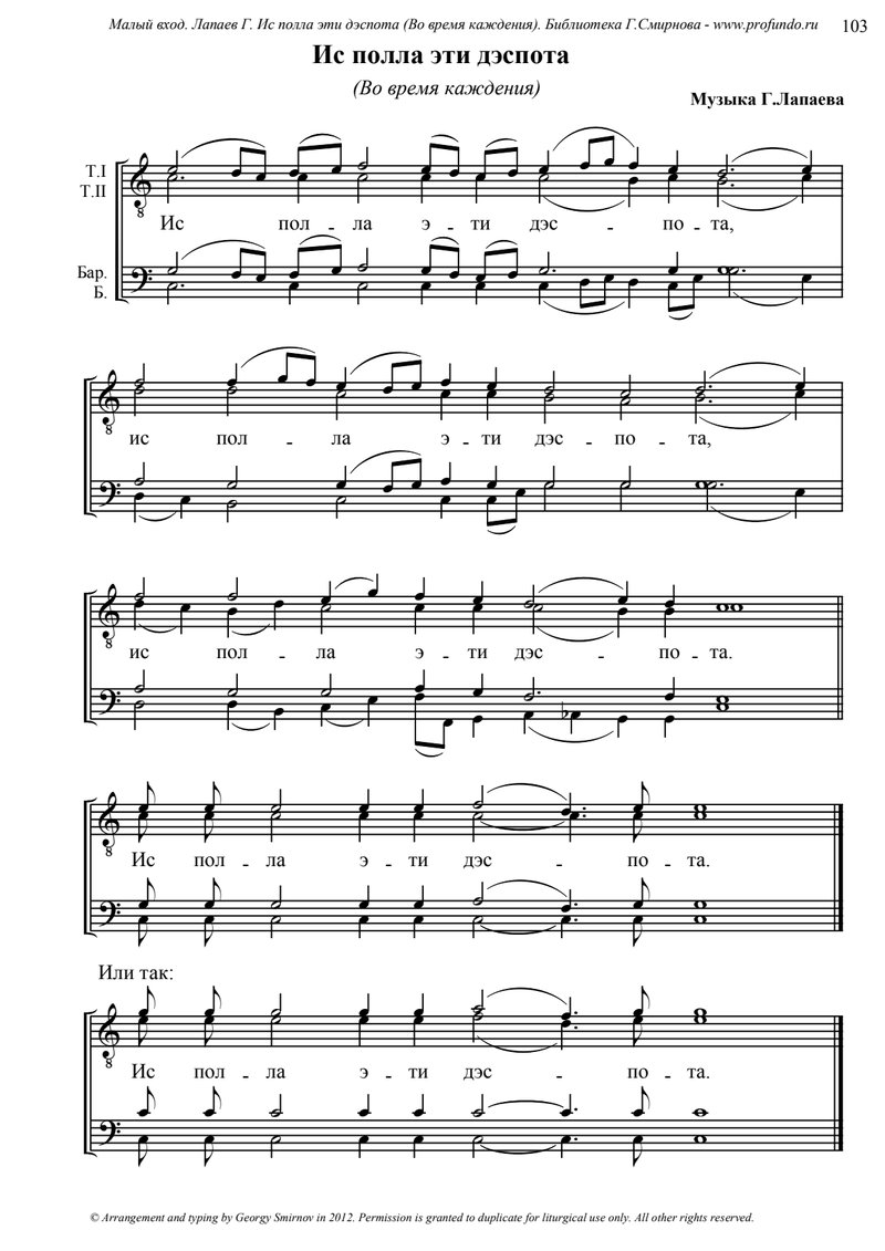 Document 2bc0b8d1-3161-4032-b983-bcdb4800c271