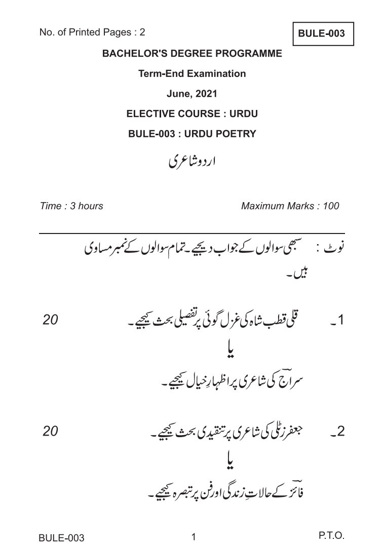 Document 2ca372bd-9ae2-482e-967a-d4c46c16015d