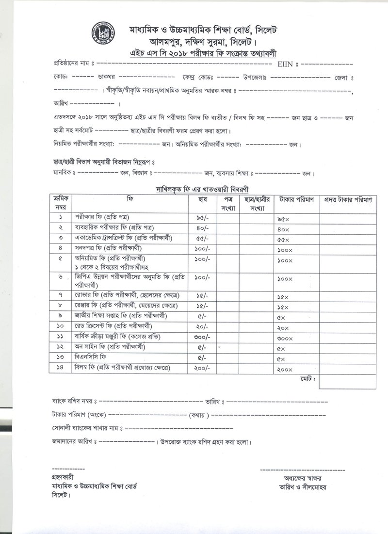 Document 2e4d6bad-3f6b-4a58-a3b0-998f1a8e10ed