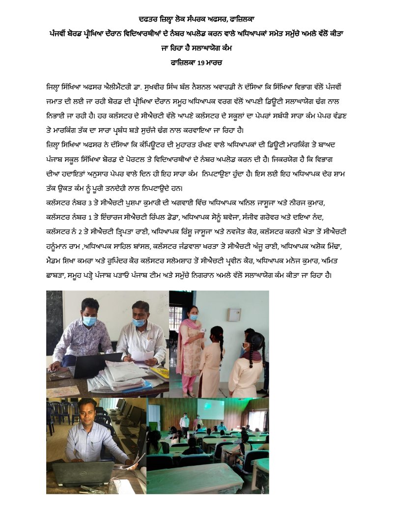 Document 2e924263-728d-402a-83e0-98909990e7fc