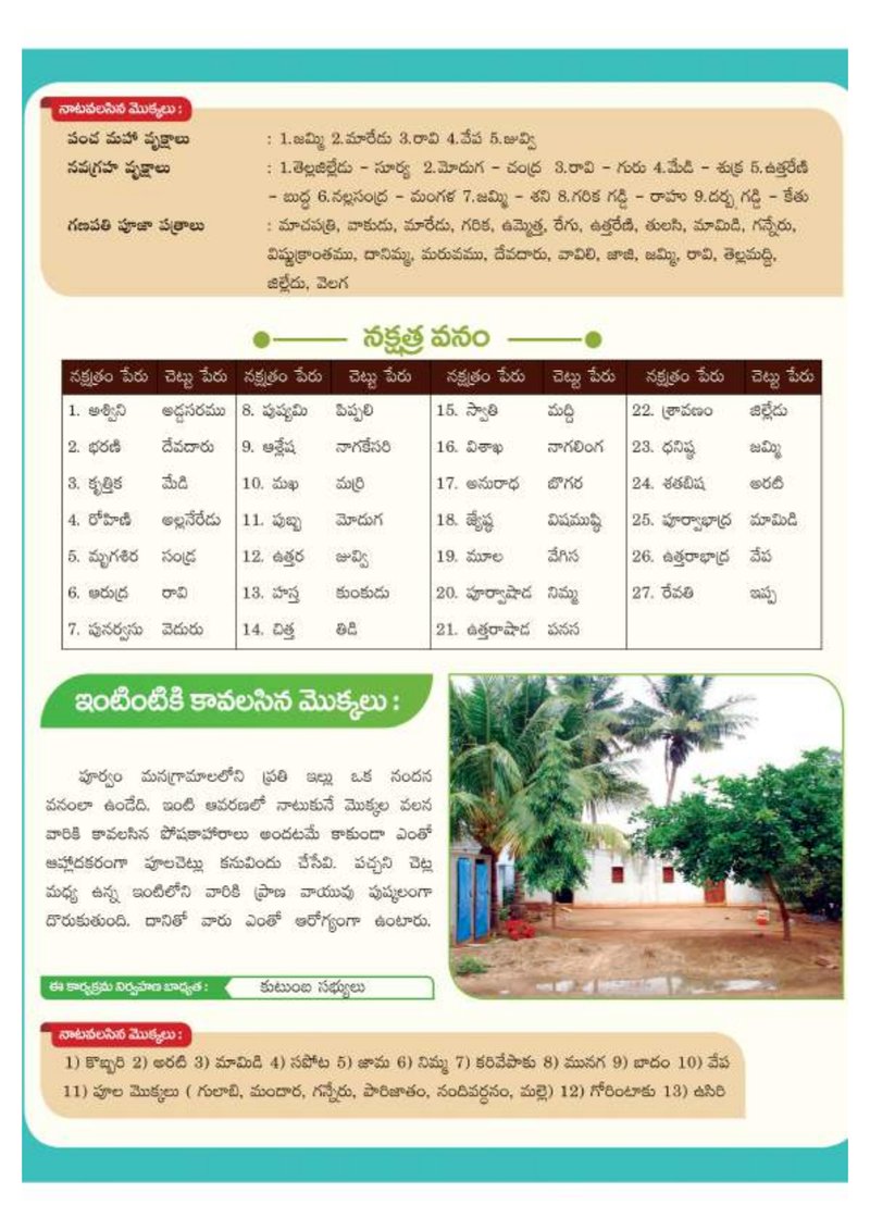 Document 2eec3126-ba21-4dc6-90cb-206098d78ad4