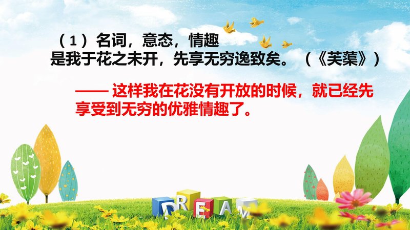 Document 314ec8e4-f7d2-4c36-81a8-62f4423a1e26