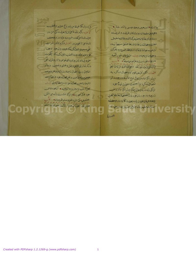 Document 3398db4c-87f4-4b2c-9539-2fd3ff26aabb