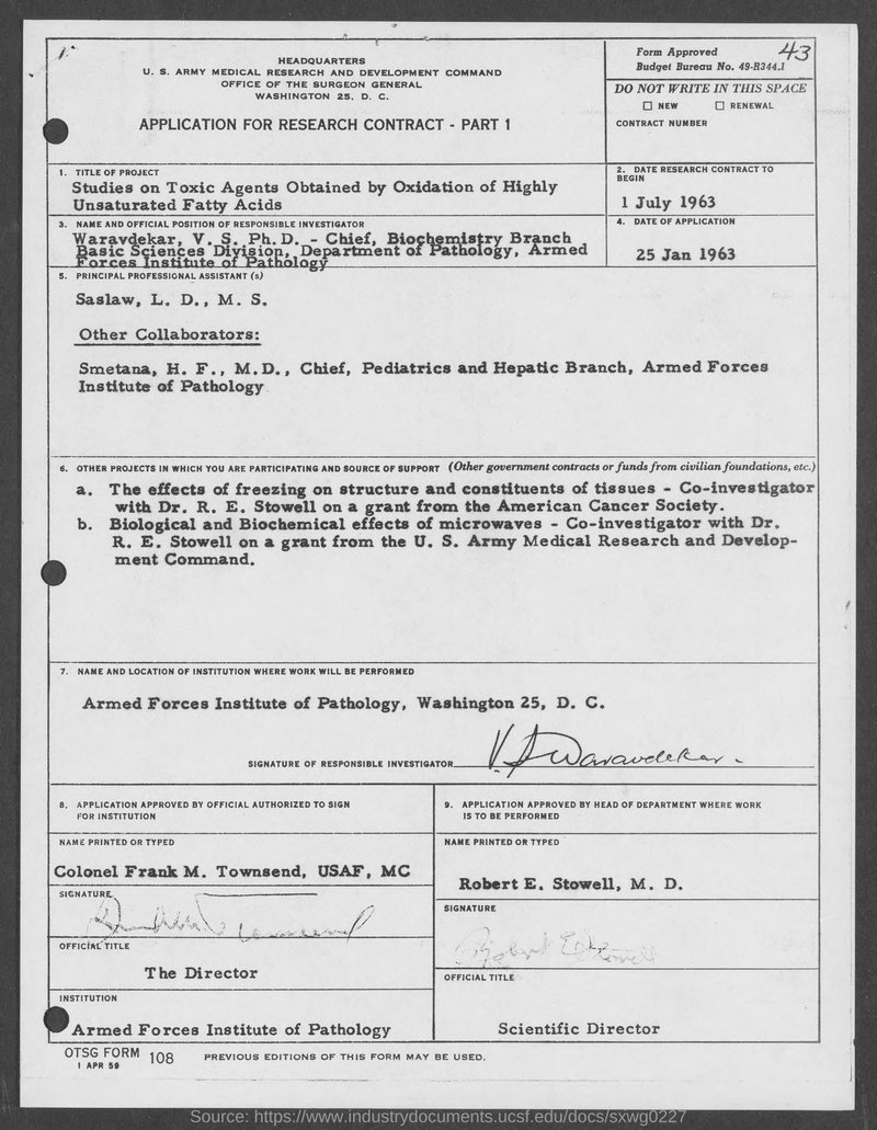 Document 344727cb-8974-4a24-a579-019dd63c68c7