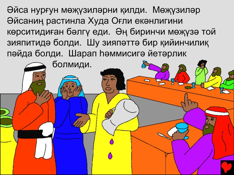 Document 36d49f40-98e1-4d2e-a1d4-99913c0298c0