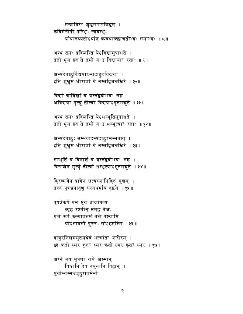 Document 38ac5557-9363-472e-bed5-edb22a4fca77