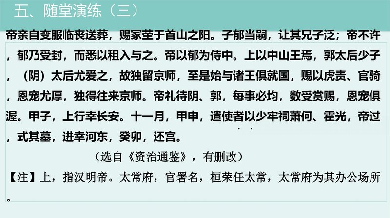 Document 3c002d99-4e77-4cdc-86a5-16ec45ac8b8e