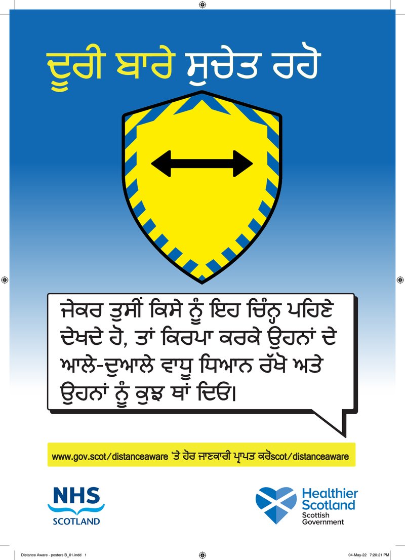 Document 3c3b5b13-69b6-466f-80ee-4b5468cf3a69