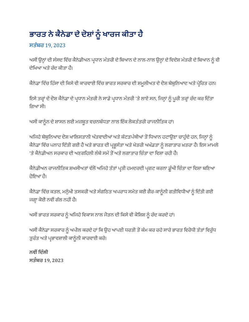 Document 3c3d7200-4cd0-40f6-91f5-fa8f25bfdd58