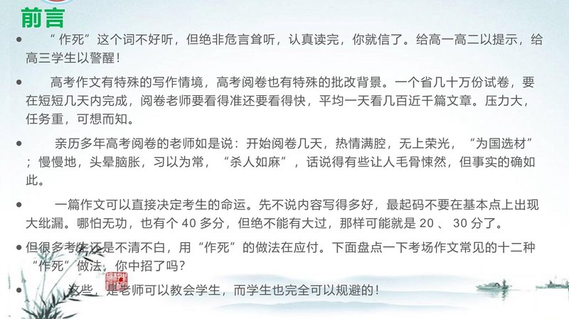 Document 3e117e41-eb7d-4e26-9917-ad5ffefb01eb