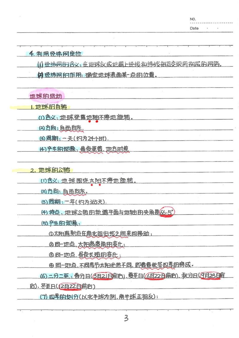 Document 3e6c8fcd-1c66-48f5-9a7f-c6e48622ff9d