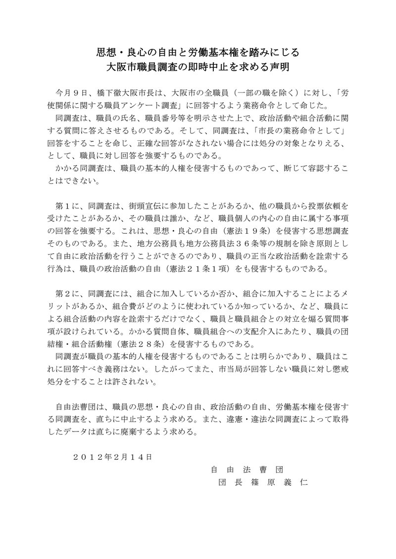 Document 3f128fda-c074-42cf-9b5d-4b1188d08eb6