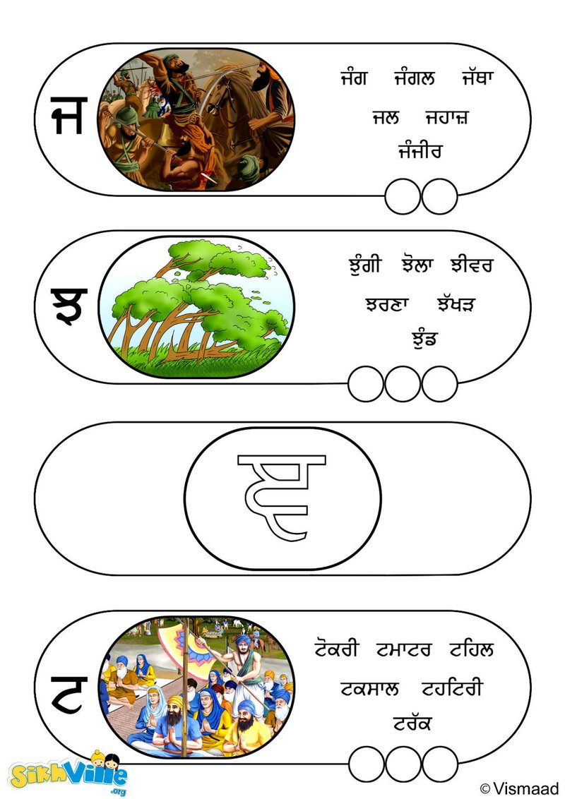 Document 3f366d6d-a256-4771-a111-ae9925096558